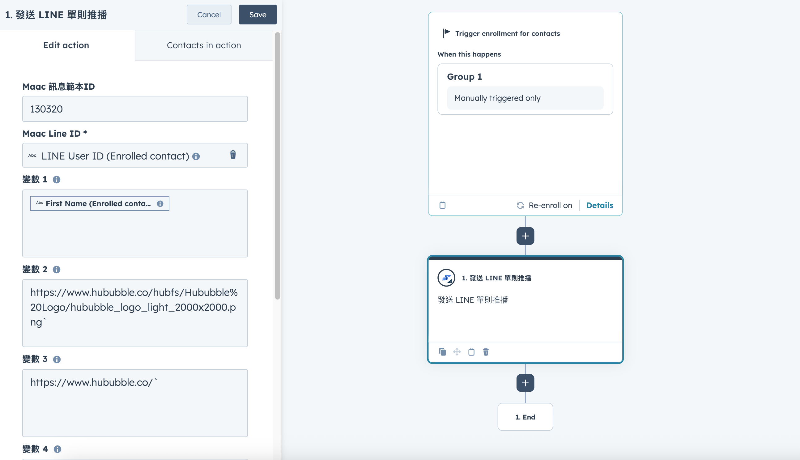 bububblekit-cresclab-feature1