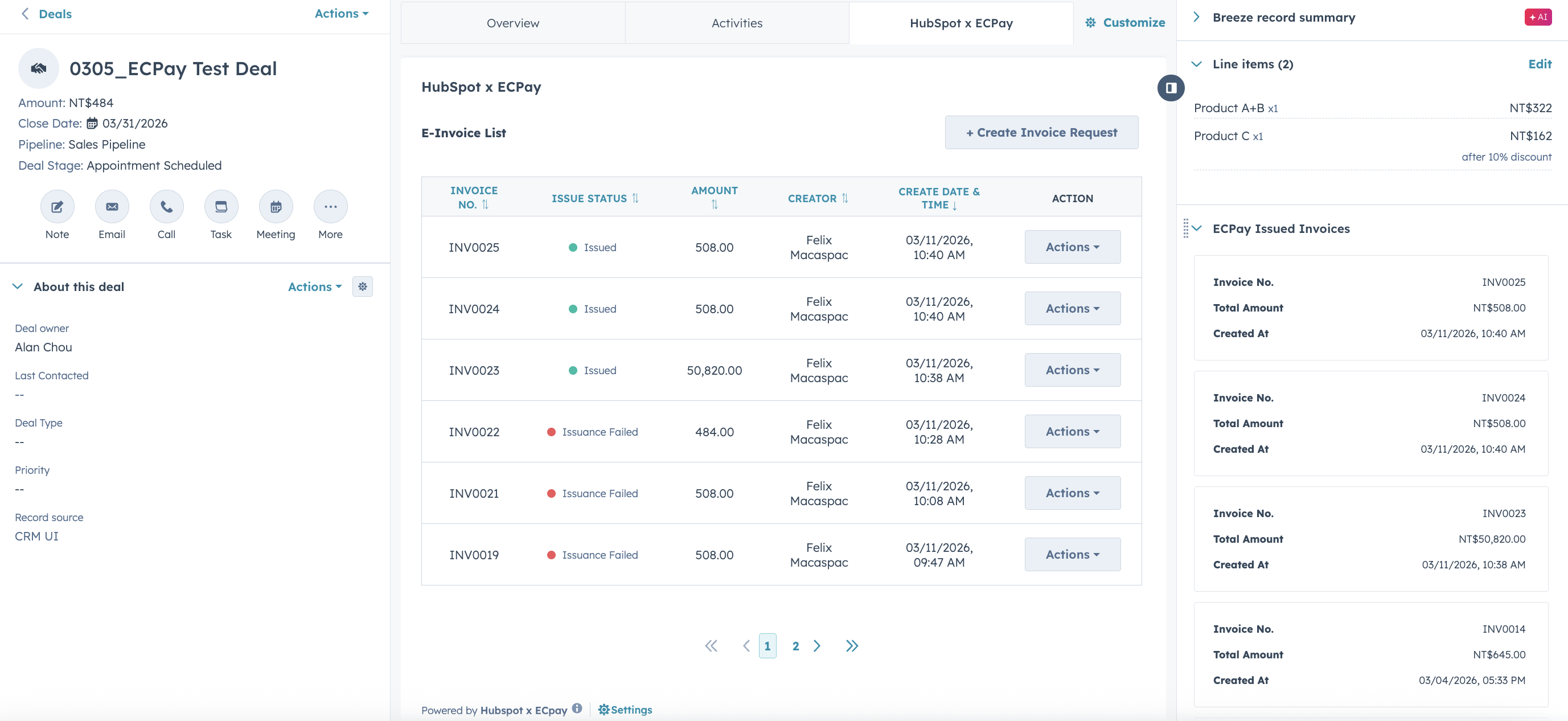 bububblekit-ecpay-feature1